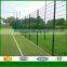 Factory directly sale high quality separation welded wire fence