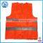 120g High Quality High Visibility Reflective Safty Vest