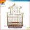 Wholesale Small Beautiful Breeding Metal Bird Cage (low price, made in china)
