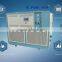 380V 50HZ 22kW ~35kW power carrier chiller