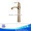 High Quality Bathroom Faucet