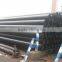 A53B Seamless Carbon Steel Pipes 12"