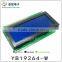 YB19264W