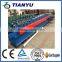 water down pipe roll forming production machines