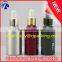 wholesale High Quality essential oil aluminum dropper bottle