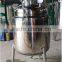 Stainless steel oil storage tank hot sale with competitive price