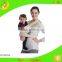 Hot selling fashionable baby carrier sling for kids