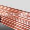 China supply Straight copper tubes
