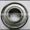 ball bearing/ 6202 2RS/ fan bearing factory bearing