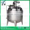 sanitary glucose storage stainless steel tanks                        
                                                Quality Choice