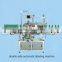 2016 Guangzhou hot selling labeling machine for bottles