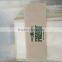 2ply virgin wood pulp brown color printed paper napkin