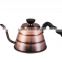 Stainless steel gooseneck kettle, coffee kettle                        
                                                                                Supplier's Choice