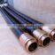 Stainless steel wire braid concrete pump rubber hose