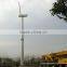 50kW wind mill wind turbine wind power generator for wind farm/power distribution