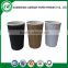 8oz 10oz 12oz 16oz ripple wall paper cup disposable cup paper for hot drink ripple coffee paper cup