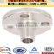 wheel threaded forged reducing hub flange