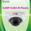 JAPAN NATURE 2.0MP H.264 HD Network IR Plastic Dome Camera
