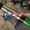 Pipe base V shape wire screen