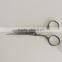 5" Stainless Steel Scissors HF045