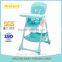 Baby Feeding Sittting chair High Heel Seat with Cushion
