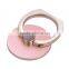 metal finger universal mobile phone finger ring grip holder