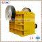 Double Roll Coal Crusher, Portable Coal Crusher, Roll Coal Crusher