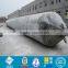 Warranty 2 Years Inflatable Rubber Ship Airbag Made in China