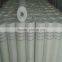  supplier fiberglass net mesh price
