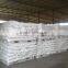 sodium pyrosulfite anhydrous exporter , food grade sodium pyrosulfite , 98% sodium metabisulfite plant