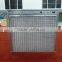 Intelligent Electrostatic Air Purifiers