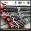 Seamless Tubing Pipe for Oil Drilling Tools, Oilfield API 5CT OCTG Casing and Tubing Steel Pipe