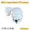 outdoor ir mini ptz camera