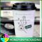 custom made hot drink printed paper cup