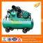 Kaishan Economical Piston Type Industrial Air Compressor price list KA7.5