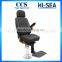 Marine Pilot Chair Helmsman Chair Captain Chair