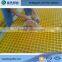 frp grating cover pultrusion or mold price