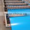 2016 Best-selling galvanized steel corrugated roof sheet