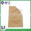 Kraft paper beverage safety packaging food grade drinking