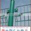 Bilateral Wire Fence (Highway fence, Road fence)