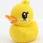 PVC cartoon yellow duck power bank 2600mah