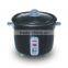 0.3L mini rice cooker with colorful outer body