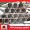 cold drawn ASTM A210 gr C alloy steel seamless tube price