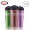 Cheap price 450ml insulated powder coated stainless steel tumbler