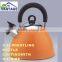 2.5L whistling water kettle tea kettle stainless steel kettle with color coating