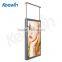 55inch - Keewin high brightness full HD LCD screen (patent module) - Vertical hanged