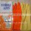 latex dish washing gloves thick rubber clean room gloves