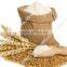 complete set wheat flour mill machine wheat flour grinder from China professional factory