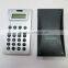 Silver Dual Power Classic Arch Calculator