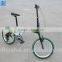 cheap adults mini small 16 inch folding bicycle for sale